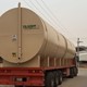 خزان خزانات توانك حاويات الزيت Oil tank