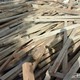 بيع الخشب المستعمل