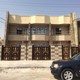 منزل للبيع في مدينة الكرخ بغداد