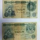 عملات مصرية قديمة للبيع Old Egyptian money for sale