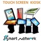 توريد وبرمجة شاشات تاتش touch screen data show