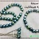 طقم سبحة واسوره هيماتايت