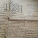 صحيفة الأهالي المصرية إصدار 1921 ميلادي