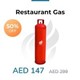 خدمات توصيل الغاز للمنازل دبي
