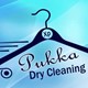 بوكا دراي كلين نابلس الراقي دراي كلين نابلس Pukka dry clean nablus