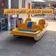 بدال ثنائى فيبر جلاس مصنع بدالات مائيه الاخلاص .