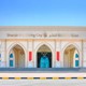 Best UAE Free Zone for Entrepreneurs SPC  .
