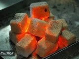 فحم ماليزي ( الارجيلة ) الشيشة
