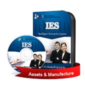 برنامج الحسابات و اداره المؤسسات التجاريه IES