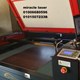 ماكينات الحفر باالليزر 