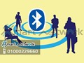 bluetooth and wifi marketing تسويق الواى فاى والبلوتوث