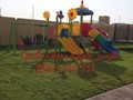 playground in uae