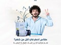 حبوب التنحيف التركية 150G Slim