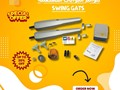 مواتير فتح الابواب ابواب جراج الكترونيه ايطالي Barrier Automatic Swing Gate