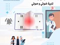 نظام استدعاء الممرضات N Call Nurse call System