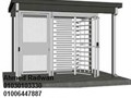 بوابات Turnstile Full Height للتحكم فى الدخول بوابات الدرفيل