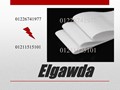 استك ملابس جاهزه كروشيه ونسيج 7 0