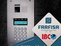 شركة IBC الوكيل الحصرى والوحيد فى مصر لماركة الانتركم Farfisa الايطالية