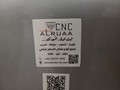 شركة الرؤى سي ان سي صيانة مكائن ليزر CO2 في العراق CO2 laser CNC machine