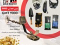 جهاز كشف الذهب الخام جي ام تى 900