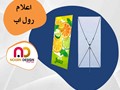 مطبوعاتك عندنا بشكل مختلف نورن ديزاين