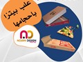 هوية شركتك الكاملة بأعلي جودة طباعة