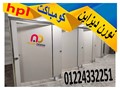 ابواب حمامات كومباكت hpl