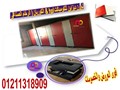 أبواب حمامات hpl