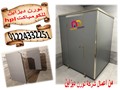 اسعار قواطيع كومباكت hpl