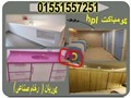 اسعار كومباكت hpl فواصل وقواطيع ابواب حمامات