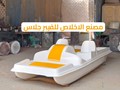 بدال ثنائى فيبر جلاس مصنع بدالات مائيه الاخلاص