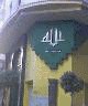 موبيلبات التابعى العاصى