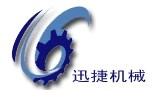 Shandong Express Packaging Machinery Co Ltd