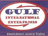 GULF INTERNATIONAL GROUP