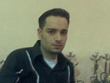 شادي