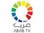 قناة عرب