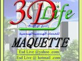 3DLifeMaquette