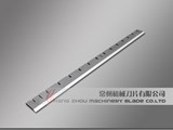 changzhou machinery blade coltd