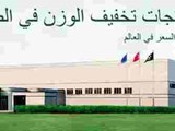ليدا