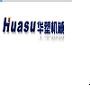 HUASU Corrugated Pipe Machine Co Ltd