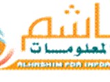 شركة ait