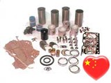 HEBEI BAOQUAN AUTO PART COLTD