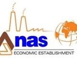 Anas Economic Establishment CoLtd