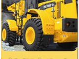 SAMA Heavy Machinery شركة سما للمعدات الثقيلة