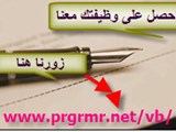 فرسان التطوير لنظم المعلومات والاستشارات المالية