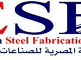 Egyptian Steel Fabrication